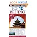 Top 10 Beijing (Eyewitness Top 10 Travel Guides)