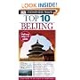Top 10 Beijing (EYEWITNESS TOP 10 TRAVEL GUIDE)