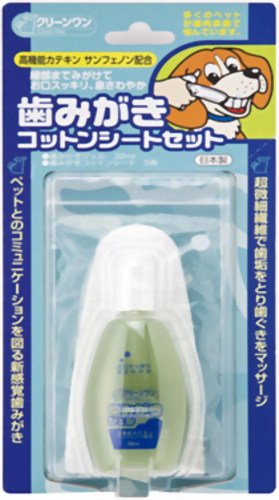 クリーンワン 歯みがきコットンシートセット 32mL5枚入