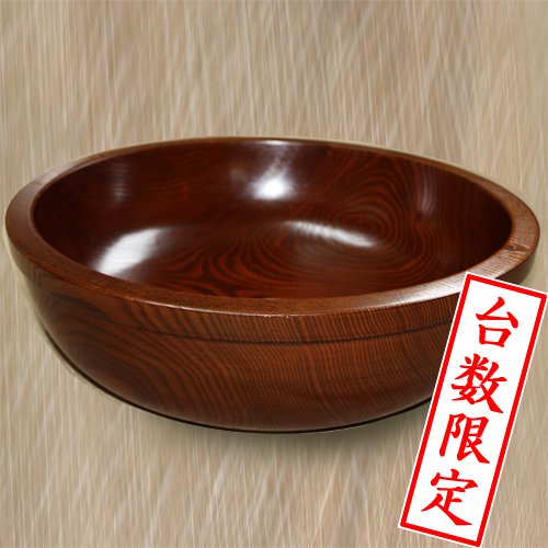 天然木製　尺５寸　こね鉢　漆塗り