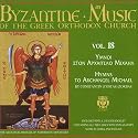 Sessional Hymns - Exapostilarions