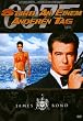 James Bond 007 - Stirb an einem anderen Tag