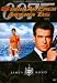 James Bond 007 - Stirb an einem anderen Tag