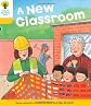 A new classroom