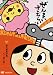 ぜんまいざむらい ~わたあめひめ、く~るくる!~ [DVD]