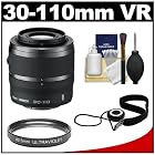 Nikon 1 30-110mm f/3.8-5.6 VR Nikkor Lens (Black) with UV Filter + Cleaning & Accessory Kit for Nikon 1 J1, J2, J2, S1. V1 & V2 Interchangeable Lens Digital Camera