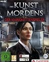 Die Kunst des Mordens: Der Marionettenspieler [Software Pyramide]