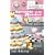 Sprinkle with Murder (Cupcake Bakery Mystery)