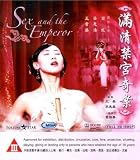 Sex and the Emperor - HK Cat 3 Erotic Adult Blu-Ray movie (Region A) (NTSC) Yvonne Yung (English subtitled)