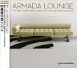 Armada Lounge