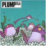Shifting Gears: Remixes [12" VINYL]