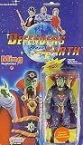 Vintage Defenders of the Earth 'Ming The Merciless' action figureIMAGE