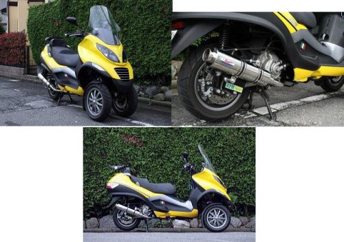 RPM RPM-80D（Raptor)マフラー 音量：91dB仕様：フルエキゾースト PIAGGIO MP3-250RL (ZAPM477201)　