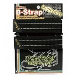 Bikeguy B-ストラップ リフレクティブ 2本セット ブラック