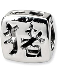 Sterling Silver Chinese Good Luck Charm Bead Fits Pandora Chamilia Biagi Bracelet