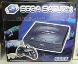 Sega Saturn UK console 2eme generation - PAL