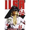 Ilsa La Belva Delle SS