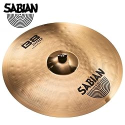 Sabian 20-inch B8 Pro Power Rock Ride Cymbal
