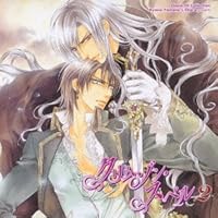 「Chara CD Collection::クリムゾン・スペル2」