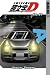 Search : Initial D Volume 31