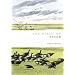 Birds of Essex (Helm County Avifauna)