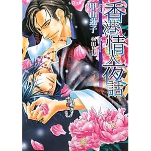 ���`��l��b (����������)