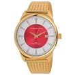 christin lars watches