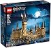 LEGO Harry Potter TM Hogwarts Castle 71043