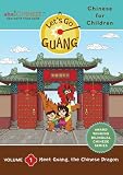 Lets Go Guang: Chinese For Children Vol. 1: Meet Guang, the Chinese Dragon (DVD Only)