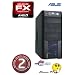 ANKERMANN-PC "Monster" AMD FX-4170 (4x4,20 GHz) | NVIDIA GeForce GTX 550Ti 1GB | 16GB RAM DDR3 | 1TB HDD SATA | ASUS M4A78LT-M LE/USB3 | USB 3.0 | 24xDVD-Writer | Netzteil Coolermaster GX 500Watt | Case 710 o.F.
