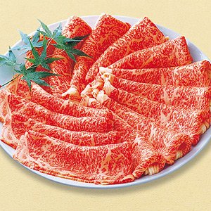 浅草今半 黒毛和牛すき焼用（国内産）(124044F*/000)
