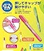 Zebra Optex 1 EZ WKS11-10C Highlighter, 10 Colors, Red, Pink, Orange, Yellow, Green, Blue, Dark Blue, Fuchsia, Purple, Brown