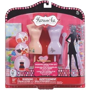 Harumika Designer Dress Form Set Harumika Designer Dress Form Set