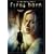 First Born (Widescreen Edition)
