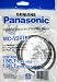 Kitchen & Housewares : Panasonic Type UB-2 & UB-7 Belt 2 Pack (PN MC-V241B)