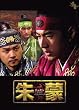 ��ցk�`�������lDisc5���͌��(��13�b~��15�b)&nbsp;(1WeekDVD)