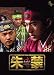��ցk�`�������lDisc5���͌��(��13�b~��15�b)&nbsp;(1WeekDVD)