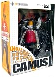 Detroit Metal City Camus Revoltech Action FigureIMAGE