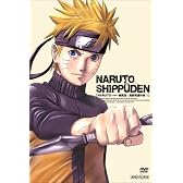 NARUTO -ナルト- 疾風伝 風影奪還の章 一 [DVD]