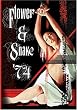 Flower & Snake 74 [DVD] [Region 1] [US Import] [NTSC]