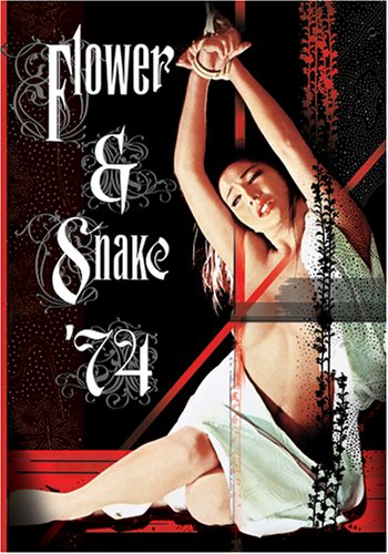 Flower and Snake '74