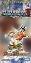 デュエルマスターズ DMC-61 コロコロ・ドリームパックIV エターナル・ヘヴン BOX
