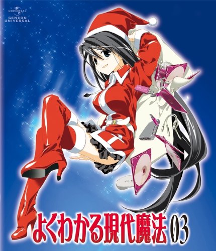 �悭�킩�錻�㖂�@ ��3��<��������> [Blu-ray]
