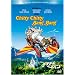 �������������Х󡦥Х� (�٥��ȥҥåȡ����쥯�����) [DVD]
