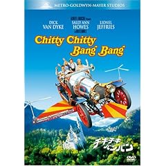 �`�L�E�`�L�E�o���E�o�� (�x�X�g�q�b�g�E�Z���N�V����) [DVD]