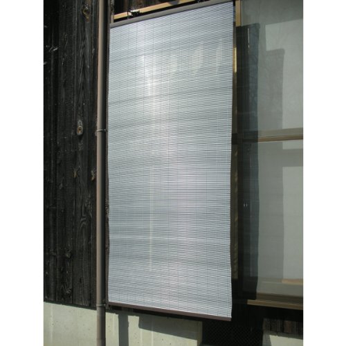 日除けエコシェード [シルバー][88×180cm]（2本組み）（特典a）