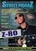 Z-RO - STREET FIGGAZ DVD MAGAZINE