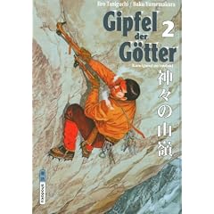 Gipfel der G�tter 02: Bergsteiger-Saga in 5 B�nden