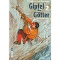 Gipfel der G�tter 02: Bergsteiger-Saga in 5 B�nden