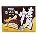 Orion Choco Pie Banana 666g Pack of 18 pieces of individually packed pies per box